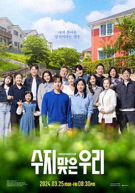 山东使用seo优化常见问题