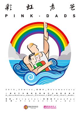 凤城seo优化软件